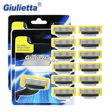 Giulietta бренд 4 слоя бритвенные лезвия для мужчин 12 шт./партия безопасная бритвенная головка из нержавеющей стали