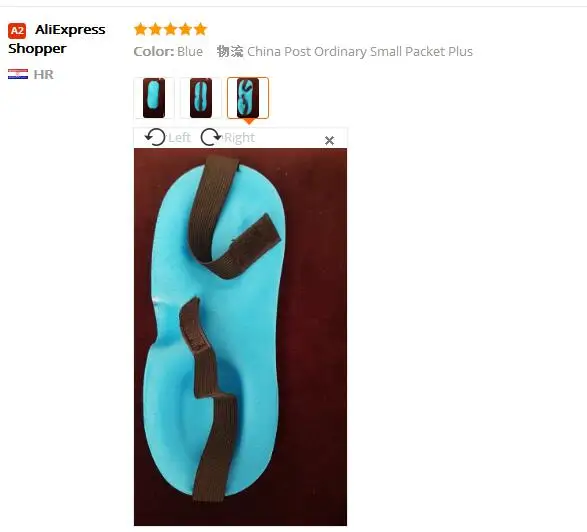 aeProduct.getSubject()