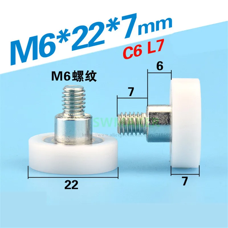 M6 * 22*7 мм 6*22*7 винт плоский плакированный пластиковый шкив подшипника C2 L8/C4 L8 для