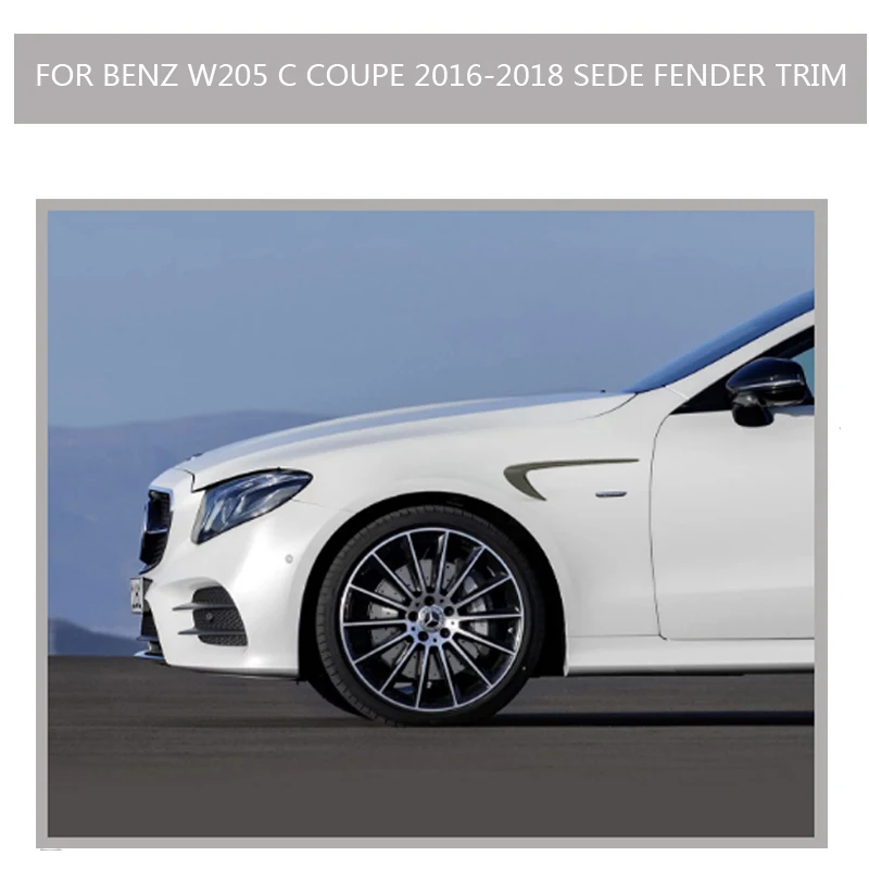 W205 углеродное c coupe боковое крыло вентиляционное отверстие отделка для Benz w205 c180 c200