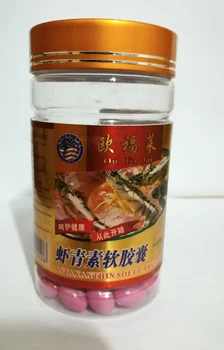 

Nature astaxanthin caps 500mg*100pcs/bottles free shipping