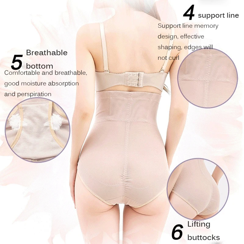 Высокая талия талии тренер животик Управление Body Shaper прикладом размера плюс