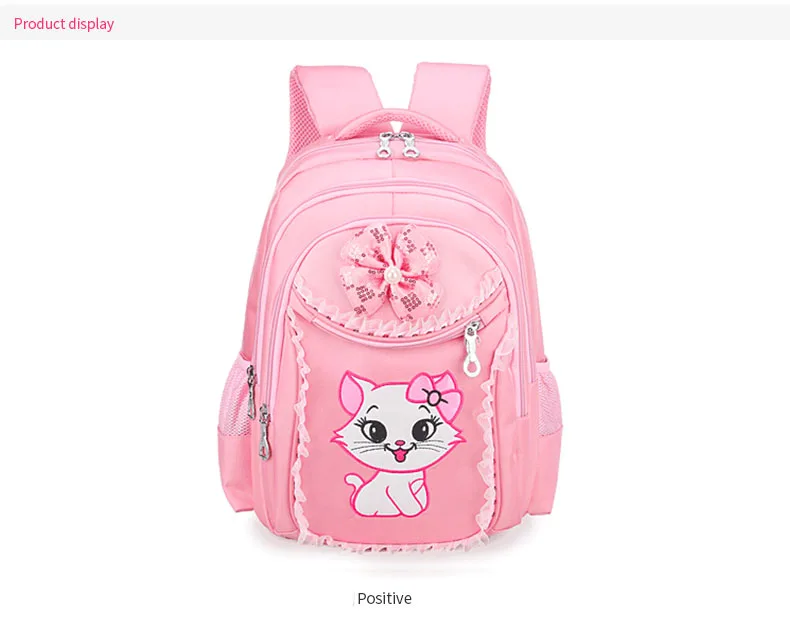 school bag for girls (10)