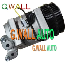 DKS15D автомобильный компрессор кондиционера для автомобиля Volvo S40 V50 для автомобилей Ford C-MAX/FOCUS II A/C компрессор 30676311 30742214