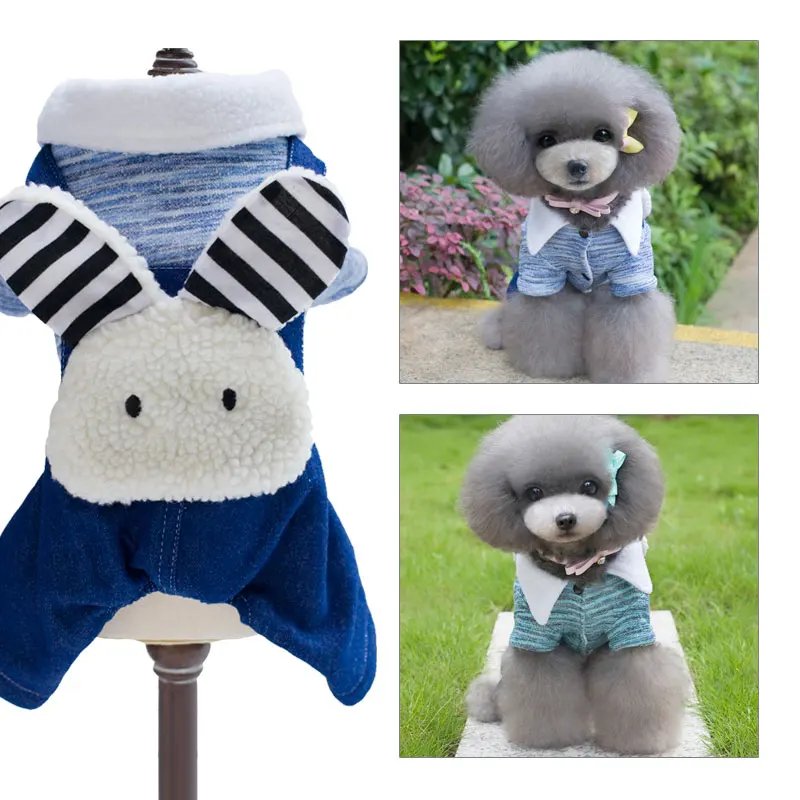 2016 dog coats winter Funny Rabbit pattern Pet Four Legs warm Cotton