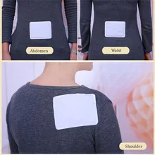 10 шт. САМОНАГРЕВАЮЩАЯСЯ грелка для рук для тела, стойкая жаростойкая, анти-холодная пластырь, сохраняющая тепло тела рук, паста#1218 A#487