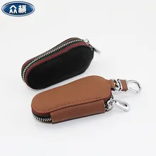 052618 горячий Мужчины ключевой бумажник для автомобиля мужской ключевой сумка
