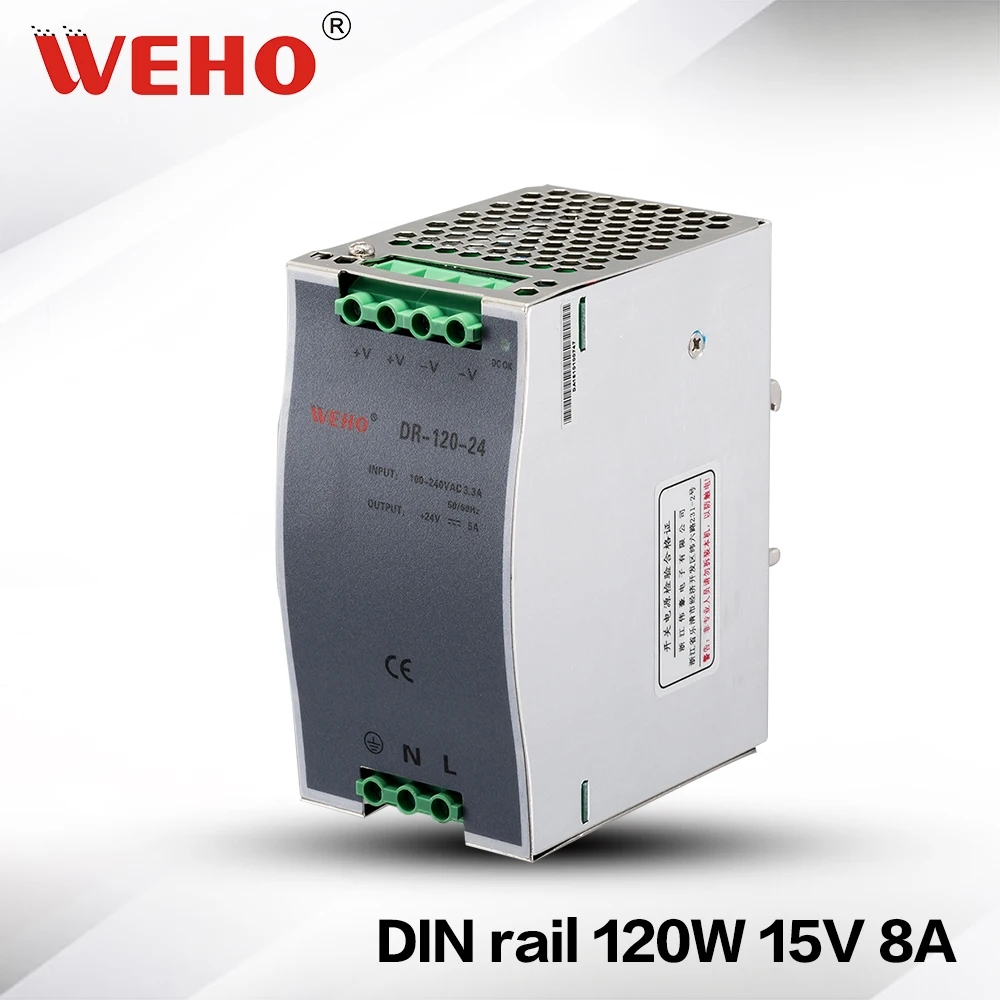 

(DR-120-15) IP20 Constant voltage Din rail AC to DC 120w power supply 8A 15V din rail switching power supply 120w