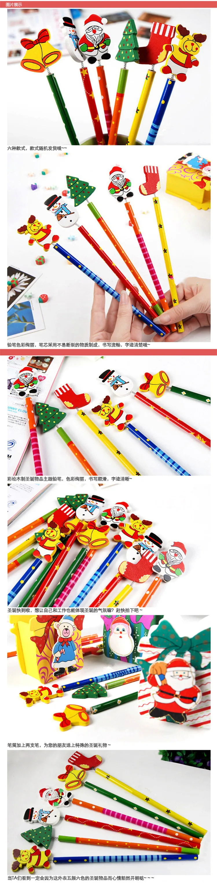 Coloffice 3PCS/Lot Colorful Wooden Christmas 2B Festival Kawaii Pencil Drawing Painting Writng Stationery School Office Supplies