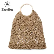 EaseHut, круглая пляжная Соломенная Сумка для женщин, ротанговая круглая Холщовая Сумка ручной работы, рыболовная сеть, переносная летняя сумка для отдыха