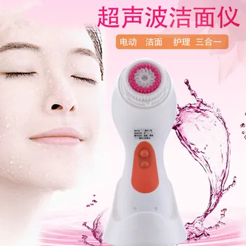 

50PCS Rechargeable massage cleanser cleanser and cleanser's multi-function face-washing machine