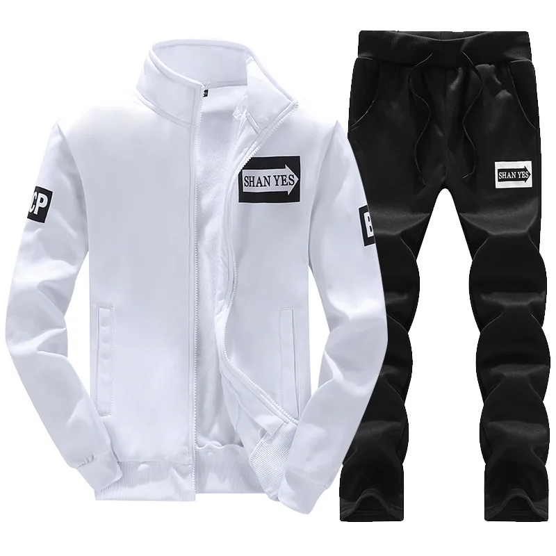 BOLUBAO Men Set Sportswear+ Swetpants Spring Summer Male Clothing Casual Sportswear Tracksuits Sweatshirt Male Set Suit - Цвет: White