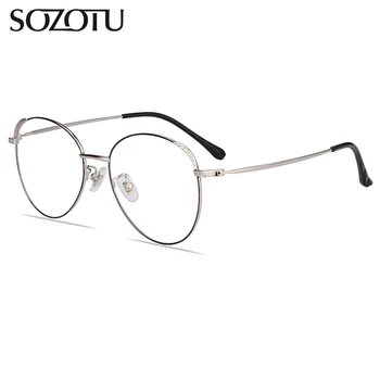 

SOZOTU Titanium Optical Eyeglasses Frame Women Computer Glasses Myopia Spectacle Frame For Female Transparent Clear Lens YQ602