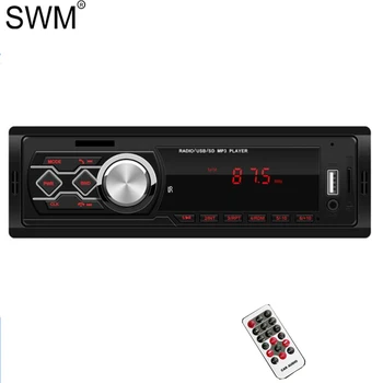 

12V Car Radios Tape Recorder Autoradio MP3 Player LED Display USB AUX FM Araba Teypleri Auto Car Radio Tape Recorder Stereo