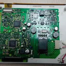 ЖК-экран AM800480R3TMQWB2H