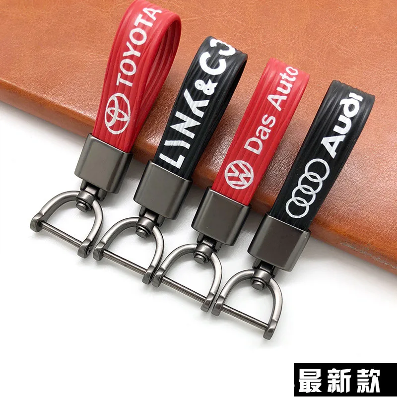 

New hot Audi Volkswagen Toyota Mercedes-Benz Tide brand car car keychain fashion pendant remote control key chain A143