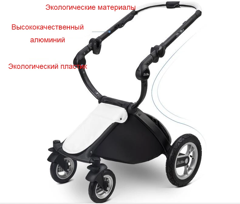 No Tax, Роскошная детская коляска 2 в 1, брендовая детская коляска из ...