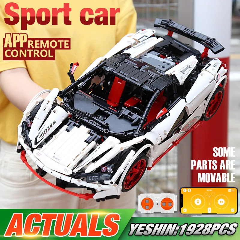 DHL Yeshin 20087 App Technic модель автомобиля совместима с MOC 16915 белый Icarus набор для детей