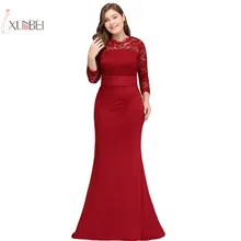 Элегантные кружевные длинные красные Выпускные платья Королевское бальное голубое платье Vestido de festa longo Новинка