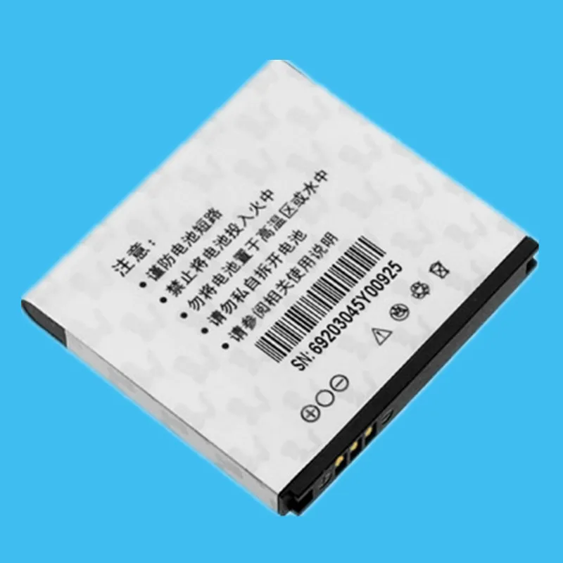 Аккумулятор samsung s5200