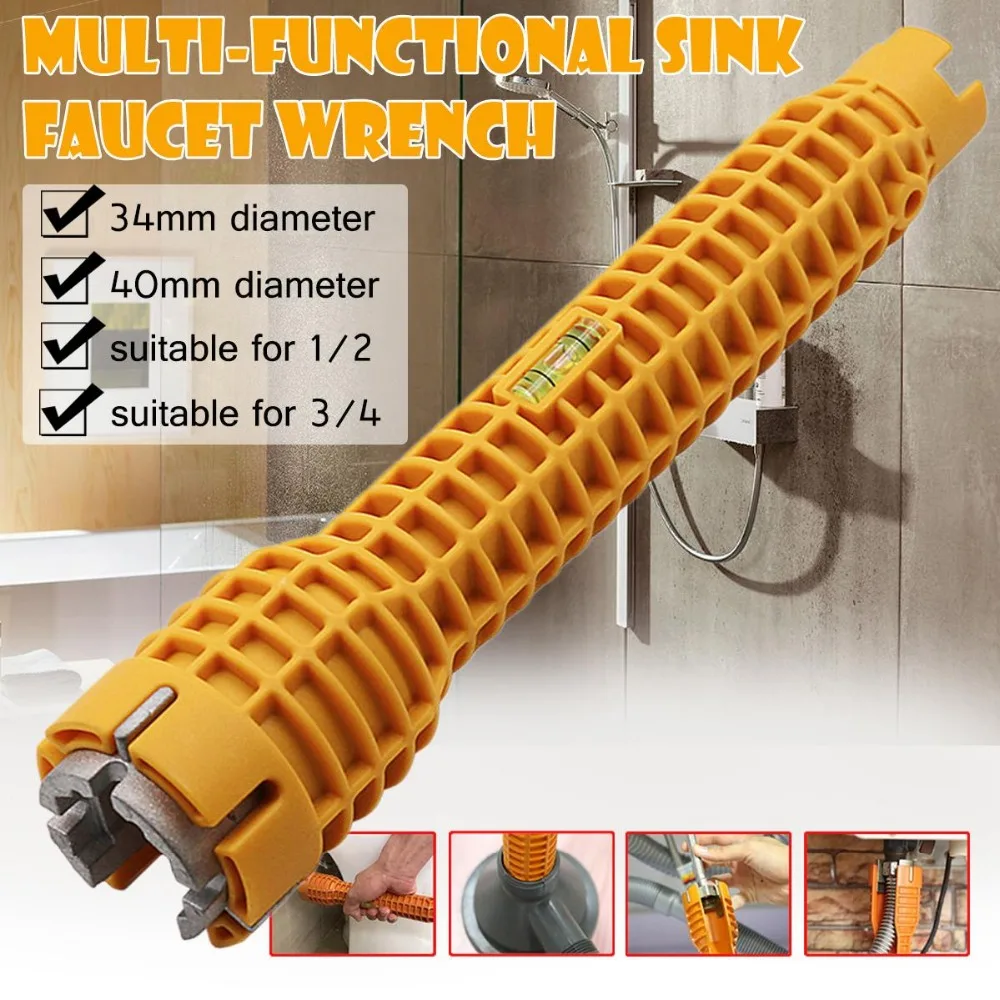 

Ho Wrench Practical Faucet and Sink Installer Faucet & Sink Install Tool Kitchen and Bathroom Tool Multi-function Pipe Wrench