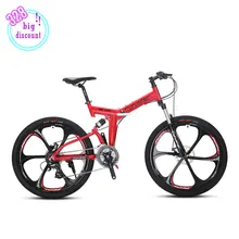 RD100 Red Mans and Womans Folding Mountain Bike Bicycle 6061 Aluminium Frame Full Suspension 24 Speeds Double Disc Brakes