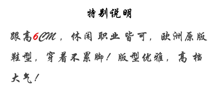 6CM