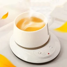 220V современный обогреватель Электрический Керамика плита термостатическая сокровище Пластик Нержавеющая сталь теплее чашки горшок базовый держатель аксессуары для ванной комнаты