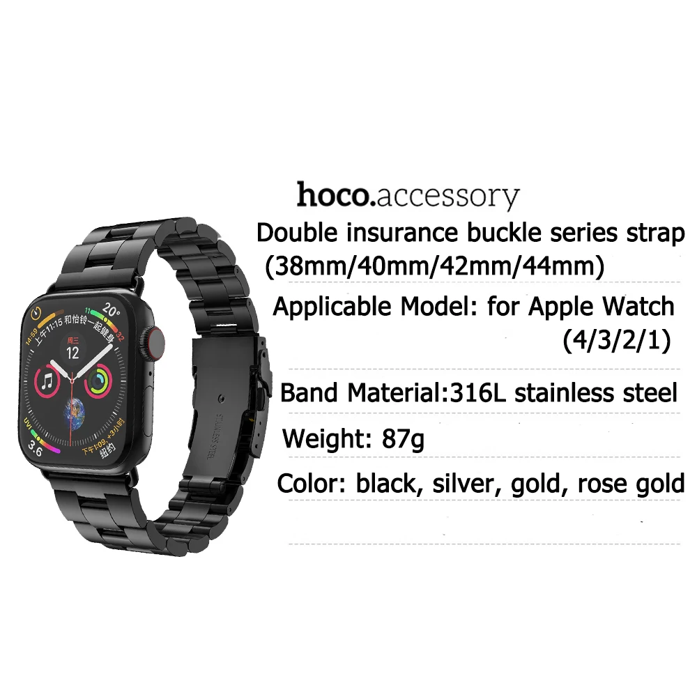 HOCO браслет стальной ремешок для мужчин совместим с Apple Watch Series 5 4 3 2 1 Аксессуары Адаптер для Iwatch 44 мм 42 мм 40 мм 38 мм