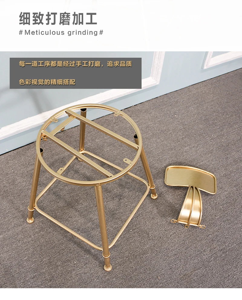 2Nordic Wrought Iron Gold Bar Stool High 5/65 / 75cm Simple Wrought Iron Chair Modern Bar Wire High Chair Creative Metal