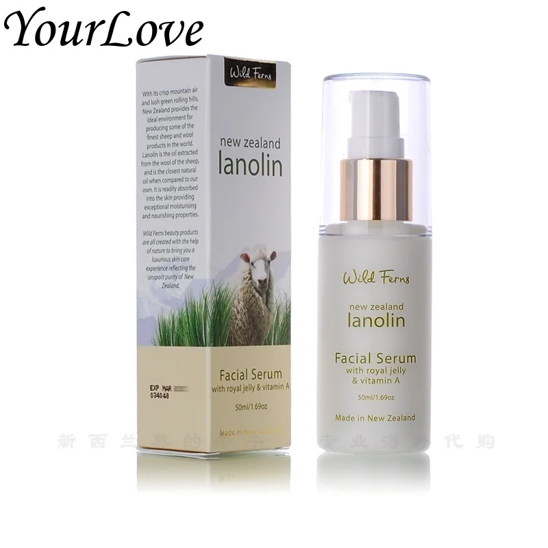 Original NewZealand Parrs Lanolin Moisturizing Facial Serum Royal Jelly
