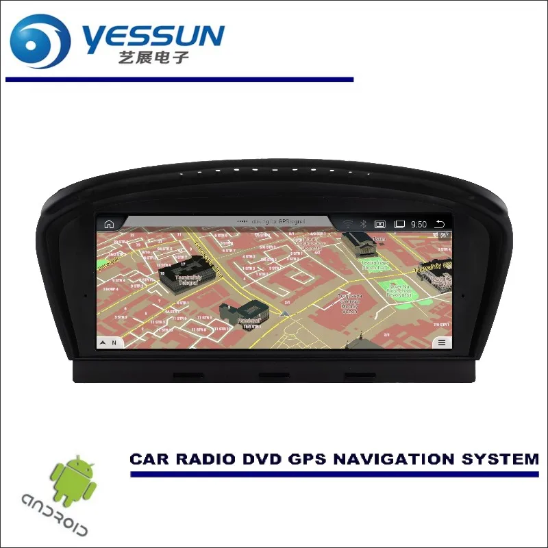 Top YESSUN 8.8" inch HD Screen For BMW 5 Series E60 E61 2003~2010 Car Stereo Audio Video Player GPS Navigation Multimedia (No CD DVD 4