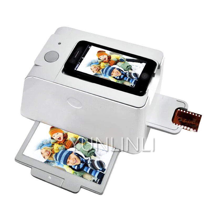 

Electronic Photo Scanner Multi-functional Old Photo Film Maker Mobile Film Remake Scanner PL-EC719