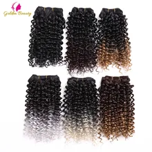 Золотой Красота 1 шт./упак. 14 дюймов Джерри вьющиеся волосы, вшитые в тканное полотно, синтетические волосы утки, вшитые в тканное полотно, накладные волосы, затененные косички, волосы, для Для женщин