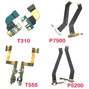 

10pcs/lot For Samsung P5100 P7500 T310 N5100 T800 P600 P605 T311 USB Charging Port Dock Charger Plug Connector Board Flex Cable