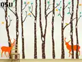 Дерево настенные наклейки 260x360cm северный олень, новогодняя елка, лесные птицы настенные наклейки Наклейка Искусство декоративная стена для...