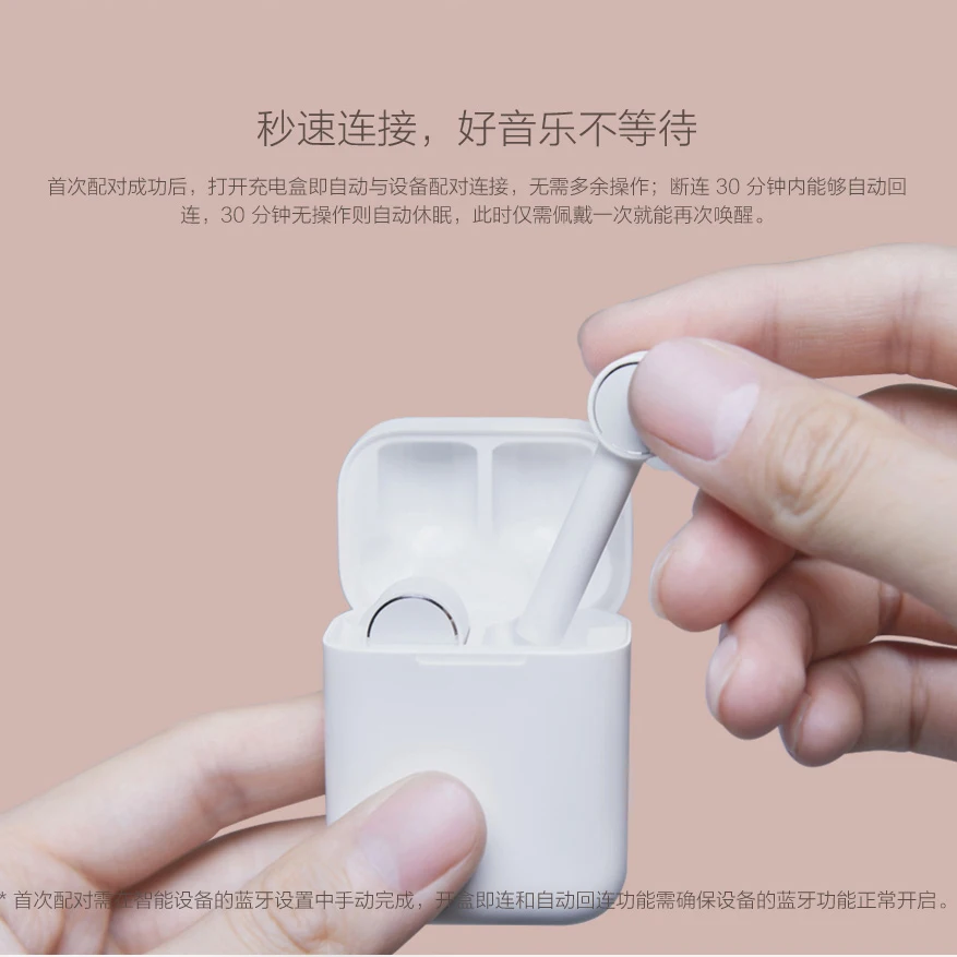 Беспроводные наушники Xiaomi Mi Airdots Pro Redmi бинауральные TWS с Bluetooth|Наушники и