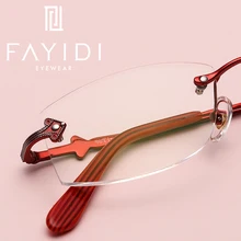 Металлические очки без оправы для женщин прозрачные линзы оптические Ретро оправа для корректирующих очков# F125