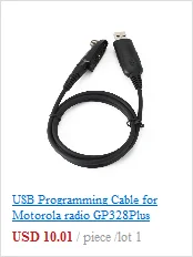 USB Кабель для программирования/шнур CD драйвер для Baofeng UV-5R/BF-888S портативный приемопередатчик