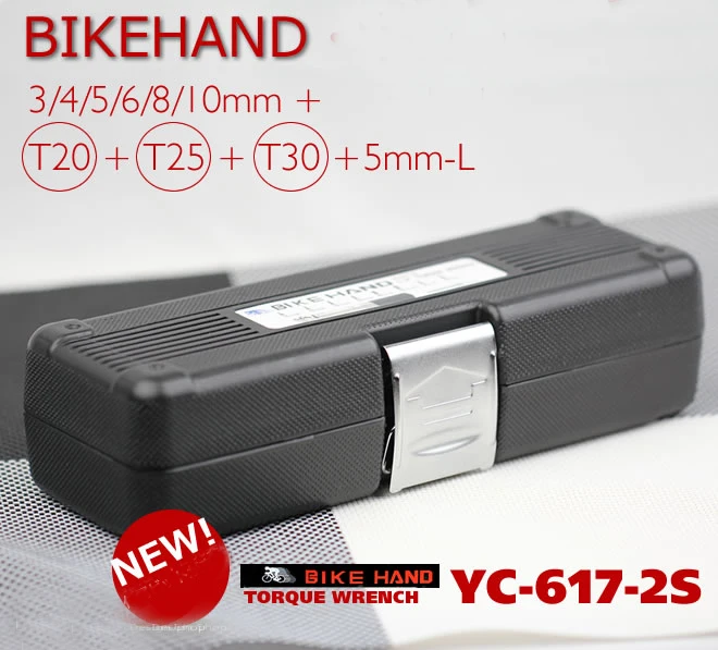 Профессиональный тайваньский BIKEHAND YC-617-2S велосипедный динамометрический ключ для велосипеда, шестигранный ключ, набор гаечных ключей, набор инструментов для ремонта велосипеда