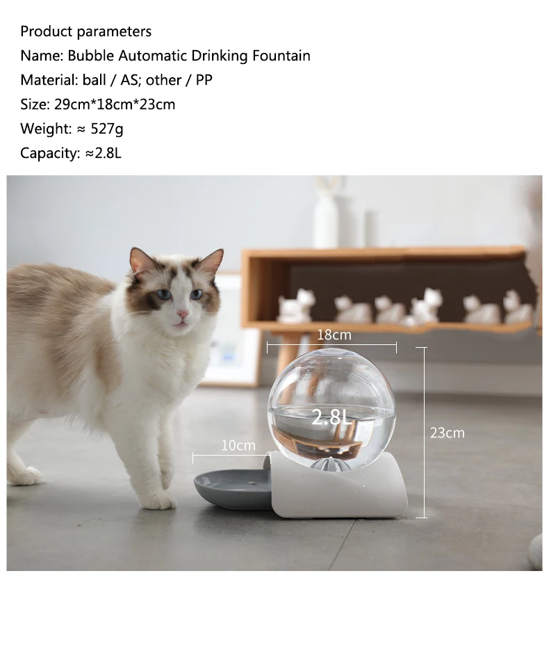 Автоматический водяной фонтан для домашних животных с пузырьками, диспенсер для питья кошек, щенков, питье для кошек, 2.8л