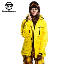 

StormRunner Women's Snow ski Jacket windproof solid style