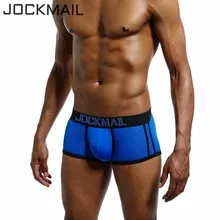 Бренд jockmail, 4 упаковки, боксеры, мужские сетчатые, U Pouch, ice silk, сексуальное нижнее белье для геев трусы, мужские короткие трусы, боксеры, шорты