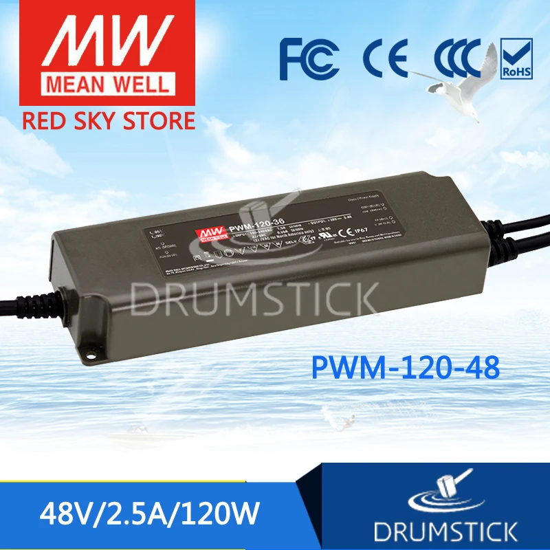 

MEAN WELL PWM-120-48 48V 2.5A meanwell PWM-120 48V 120W Single Output LED Power Supply