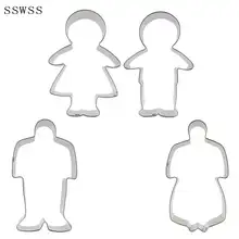 В Семья из четырех человек, девочка, мальчик, мужчины, женщины, печенье ножи, выпечка формы, Украшение Тортов мастикой инструменты, прямые продажи