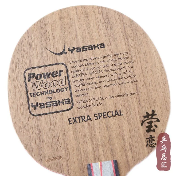 Yasaka Экстра спец/да ракетка для настольного тенниса, ракетки для настольного тенниса, ракетки для настольного тенниса из чистого дерева