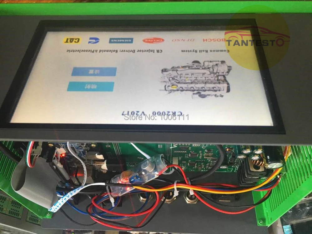 CR2000 (4)