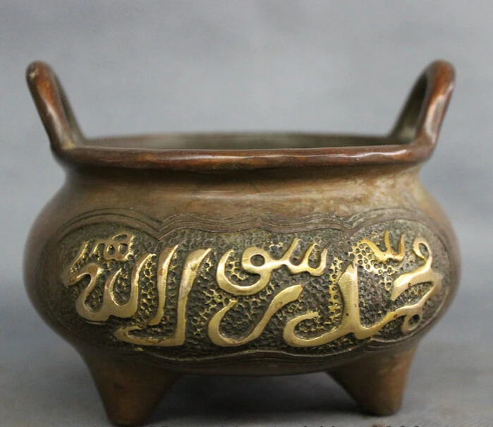 

song voge gem S4289 Folk Chinese Bronze Gilt Buddhist Temple Statue Bowl Incense Burner Censer