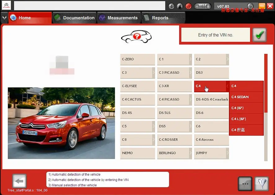 Профессиональный Lexia для Citroen/Peugoet Lexia3 PP2000 новейший Diagbox V7.83 PSA XS Lexia-3 Золотой блок управления процессором Многоязычная бесплатная доставка