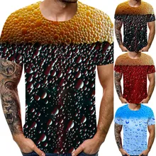 Спортивный быстрый сухой бег рубашки тренировочная футболка забавная Мужская футболка спортивная мужская с коротким рукавом синяя 3D печать творчества#2h12